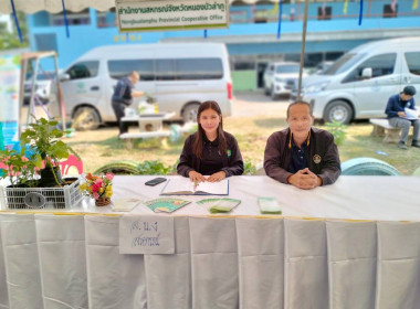 ร่วมออกหน่วยบริการตามโครงการ “หน่วยบำบัดทุกข์ บำรุงสุข ... พารามิเตอร์รูปภาพ 4